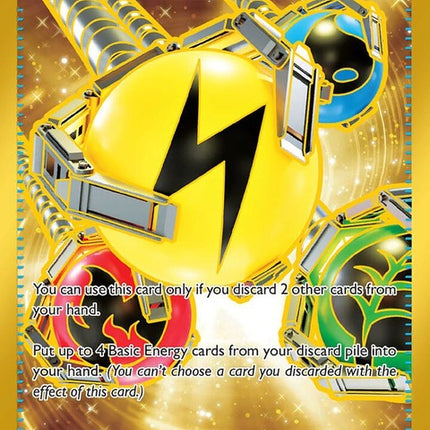 277-superiorenergyretrieval