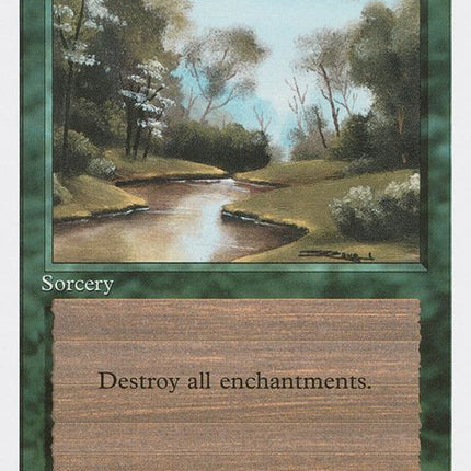 277-tranquility