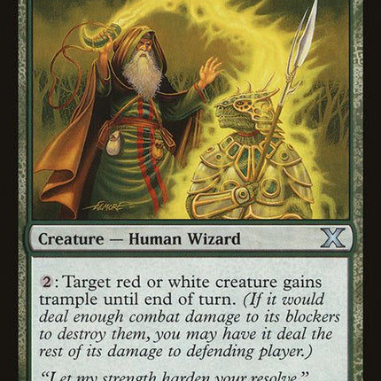278-mightweaver