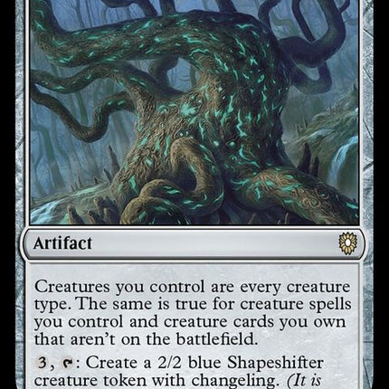 279-maskwoodnexus