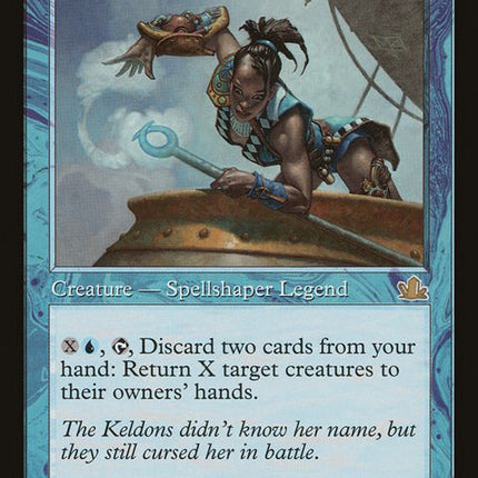 28-alexizephyrmage