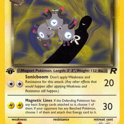 28-darkmagneton