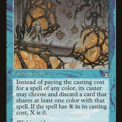 28-dreamhalls