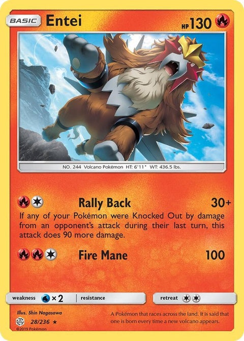 28-entei