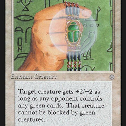 28-greenscarab