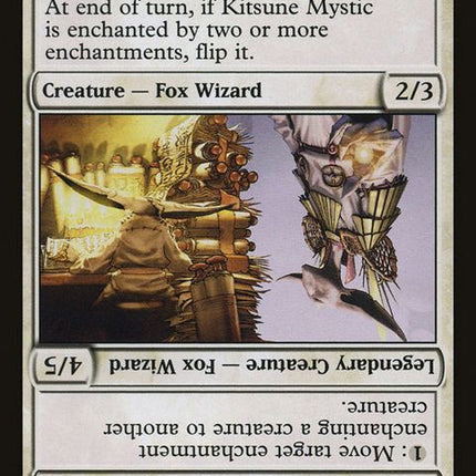 28-kitsunemysticautumntailkitsunesage-a