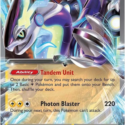 28-miraidonex