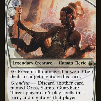 28-orisssamiteguardian