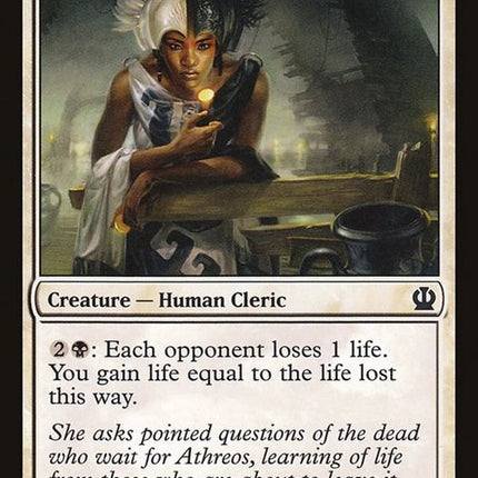 28-scholarofathreos