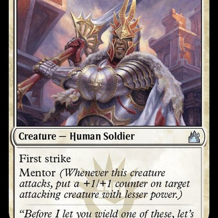 28-sunhomestalwart