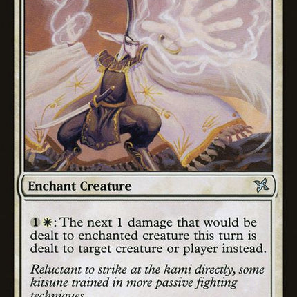 28-wardofpiety