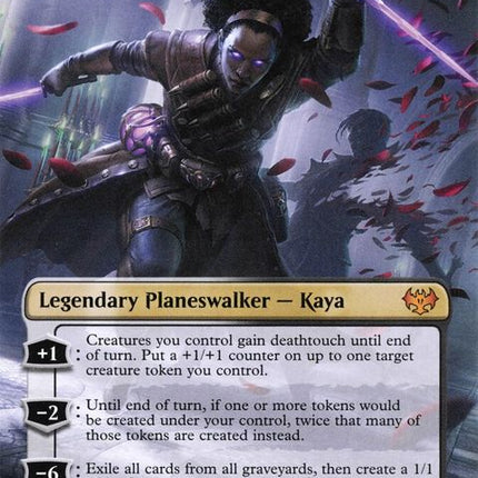 280-kayageisthunter