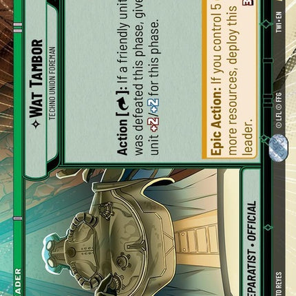 281-wattambor-technounionforeman-a