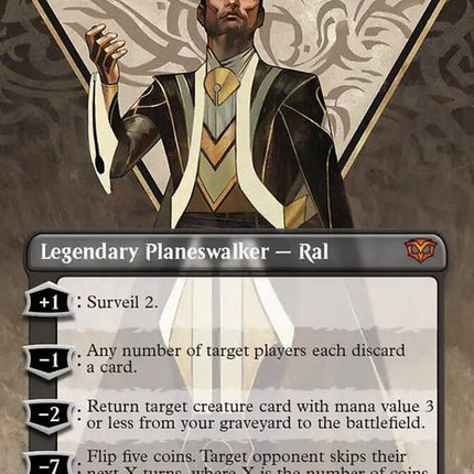 282-ralzarekguestlecturer