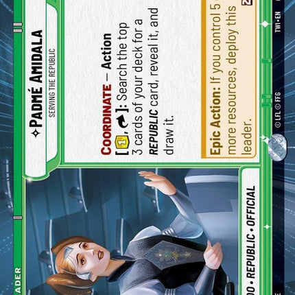 283-padméamidala-servingtherepublic-a