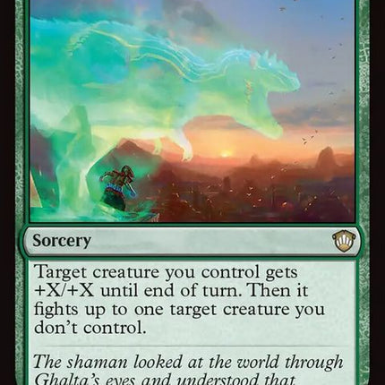 283-primalmight