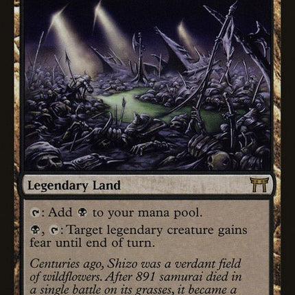 283-shizodeathsstorehouse