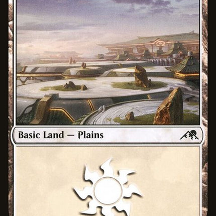 284-plains