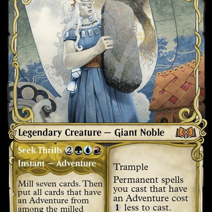 285-belunagrandsquallseekthrills