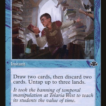 285-franticsearch