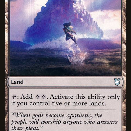 285-templeofthefalsegod