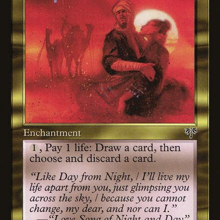 285-unfulfilleddesires