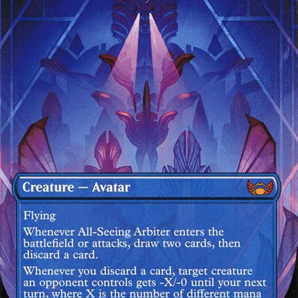 286-allseeingarbiter
