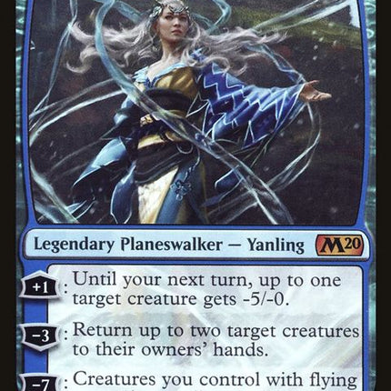 286-muyanlingcelestialwind