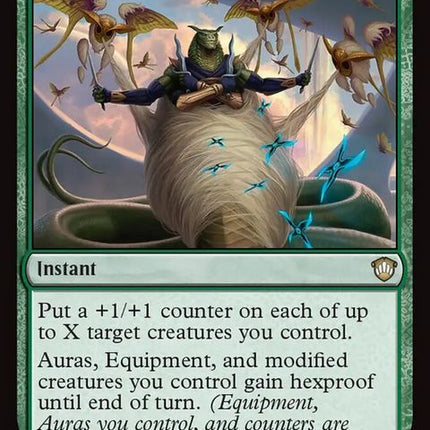 286-silkguard