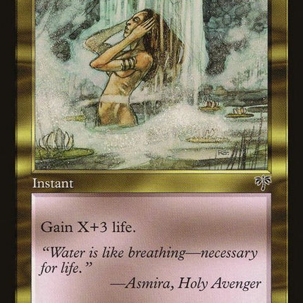 286-vitalizingcascade