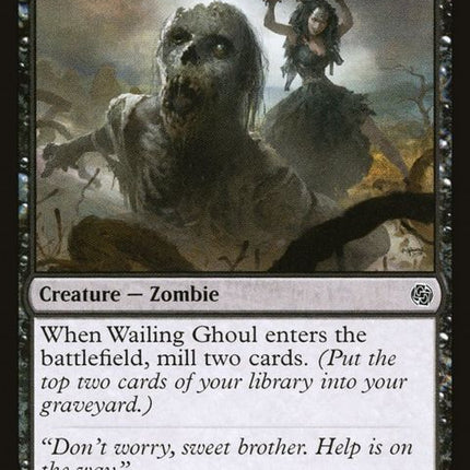 286-wailingghoul