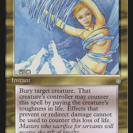 287-essencevortex