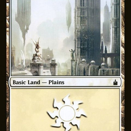287-plains