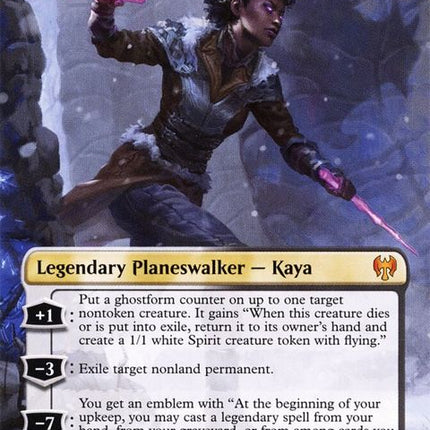 288-kayatheinexorable