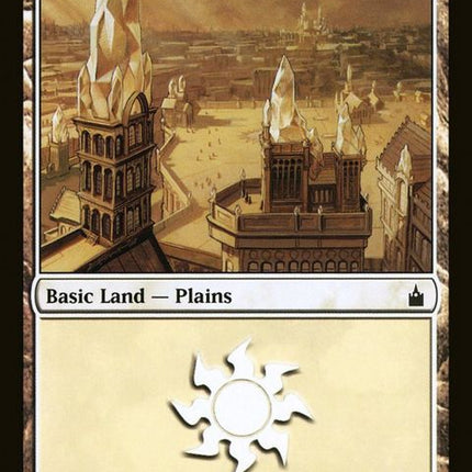 288-plains