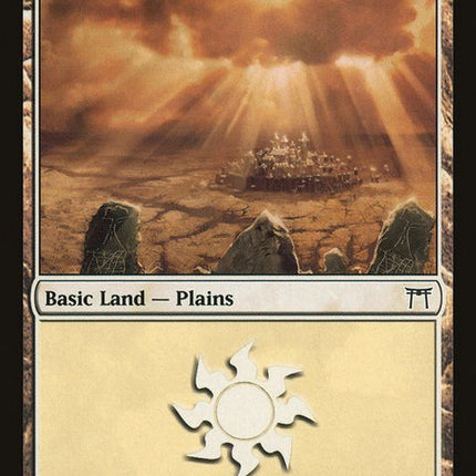 288-plains