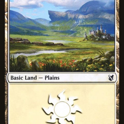 289-plains
