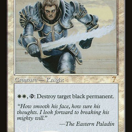 28★-northernpaladin