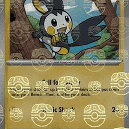 29-emolga-masterballpattern