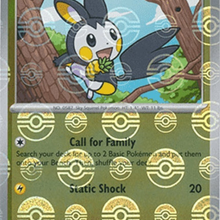 29-emolga-pokeballpattern
