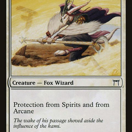 29-kitsuneriftwalker