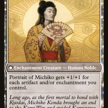 29-michikosreignoftruthportraitofmichiko