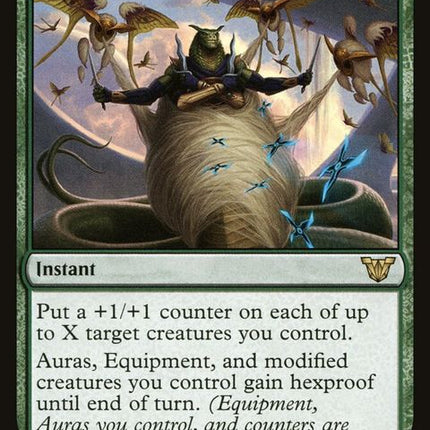29-silkguard