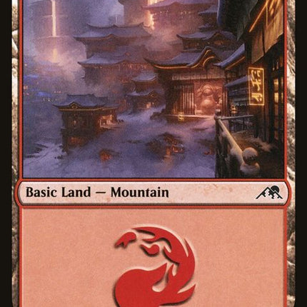 290-mountain