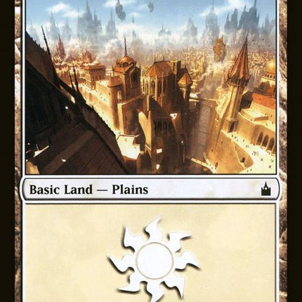 290-plains