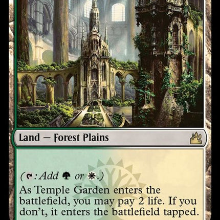 290-templegarden