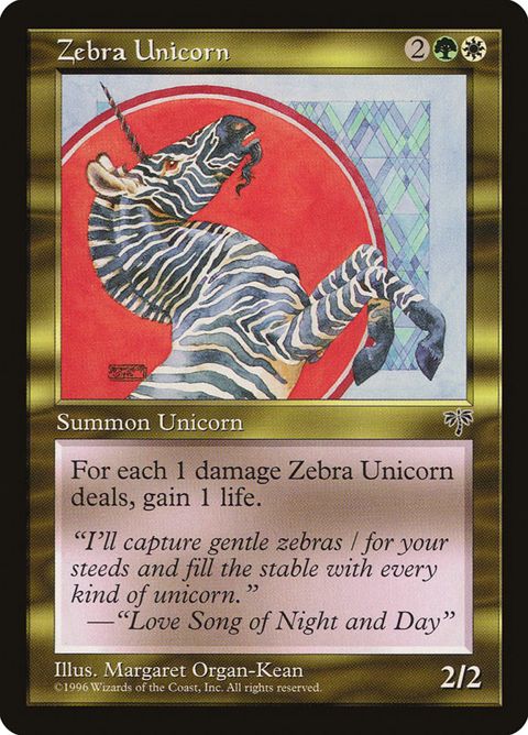 290-zebraunicorn