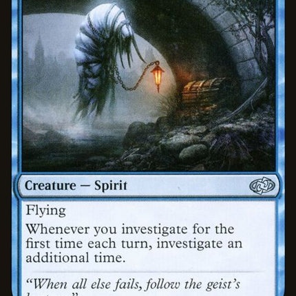 291-erdwalilluminator