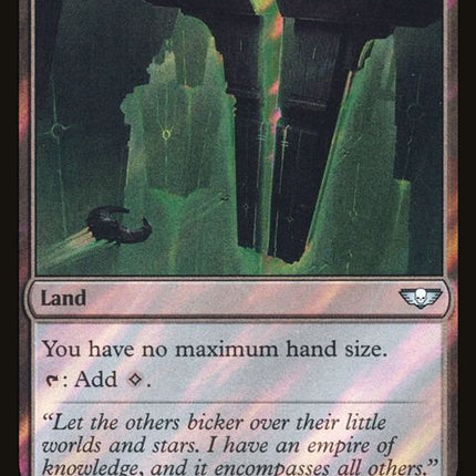 291★-reliquarytower