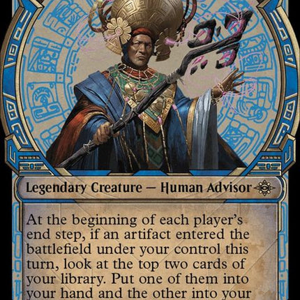 292-akalpakalfirstamongequals